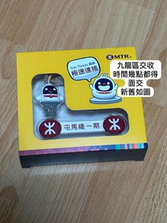 （分類：）位於 。 由 ag2016 提交（商品編號 1440711195，圖片 1）。簡介： 。