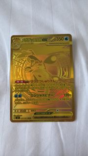 (Category: ) located in . Submitted by wb123 (Listing ID 1440674691, Image 1). Description: .