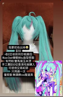 （分類：）位於 。 由 yelin__ 提交（商品編號 1440726586，圖片 1）。簡介： 。