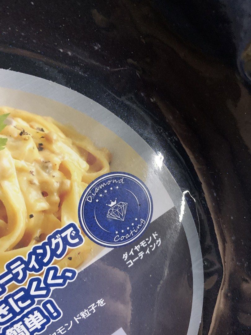 Neo Anesis cooking pan (Category: Cookware & Accessories) located in Cabanatuan. Submitted by mjluxxejapan (Listing ID 1440612182, Image 3). Description: Fixed price. Details posted mahal s online yan.medyo malaki style .bnew may maliit n scratch lng di nkaapekto namn.nka box ..