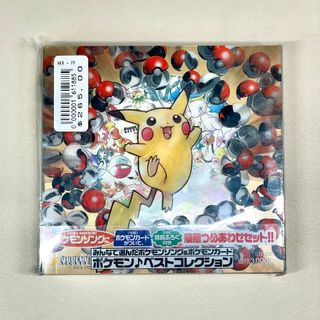 （分類：）位於 。 由 abb_collectibles 提交（商品編號 1440684413，圖片 1）。簡介： 。