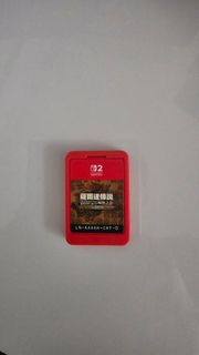 （分類：）位於 。 由 DOEYOU 提交（商品編號 1440699137，圖片 1）。簡介： 。