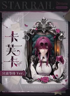(Category: ) located in . Submitted by eiimei (Listing ID 1440752306, Image 1). Description: .