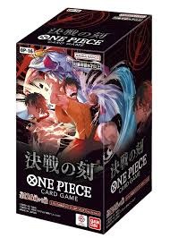 (Category: ) located in . Submitted by goldstarhobby (Listing ID 1440605445, Image 1). Description: .