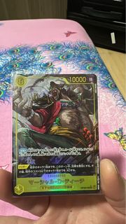 (Category: ) located in . Submitted by jeff_optcg (Listing ID 1440735992, Image 1). Description: .