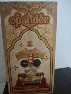 (Category: ) located in . Submitted by catchallgo73086 (Listing ID 1440631320, Image 1). Description: .