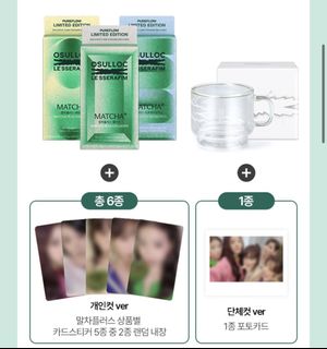 （分類：）位於 。 由 hey_korea 提交（商品編號 1440708050，圖片 1）。簡介： 。