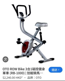 （分類：）位於 。 由 fair3377 提交（商品編號 1440509313，圖片 1）。簡介： 。