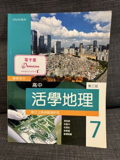 （分類：）位於 。 由 kungcary 提交（商品編號 1440698207，圖片 1）。簡介： 。