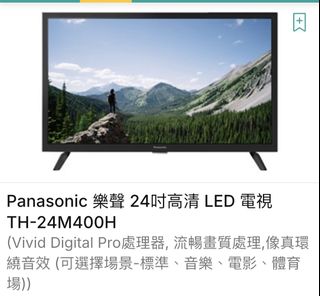 （分類：）位於 。 由 khchemical 提交（商品編號 1440623403，圖片 1）。簡介： 。