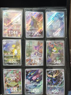 (Category: ) located in . Submitted by hadofakustore (Listing ID 1440645624, Image 1). Description: .