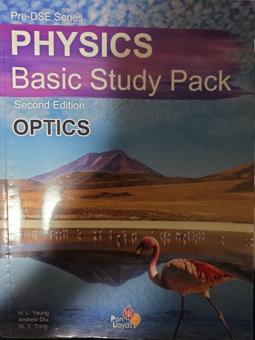 PHYSICS Basic Study Pack 第二版 （分類：教科書）位於 Hong Kong。 由 alinyl 提交（商品編號 1440659745，圖片 1）。簡介： 有小的使用痕跡。