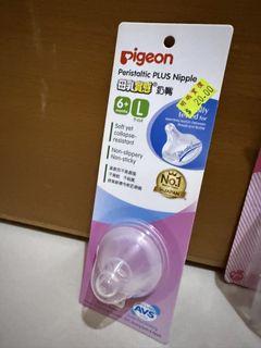 （分類：）位於 。 由 sharingwithu 提交（商品編號 1440585731，圖片 1）。簡介： 。