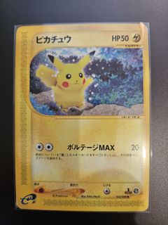 (Category: ) located in . Submitted by UnhoardMe (Listing ID 1440660770, Image 1). Description: .
