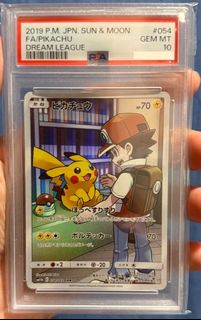 (Category: ) located in . Submitted by gnohnew123 (Listing ID 1440622633, Image 1). Description: .