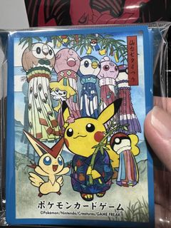 (Category: ) located in . Submitted by primevault (Listing ID 1440644960, Image 1). Description: .