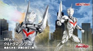 (Category: ) located in . Submitted by unlimited_toys (Listing ID 1440595350, Image 1). Description: .