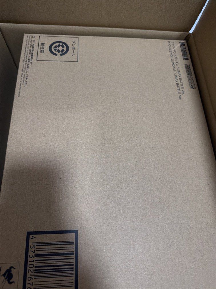 “PO” METAL BUILD PROVIDENCE GUNDAM CLIMAX BATTLE VER. MB Providence Gundam 2026 ver. (Category: Gundam Model Kits) located in Singapore. Submitted by anthonyshk (Listing ID 1404004303, Image 1). Description: Instore. Brand new sealed with brown box. Confirmed stock 2unit only. 1) reserved 1unit 2) PayNow or PayLah only. (for record) Deal can be Downtown line (West side) or Can PM to further coordinate. Thank you..
