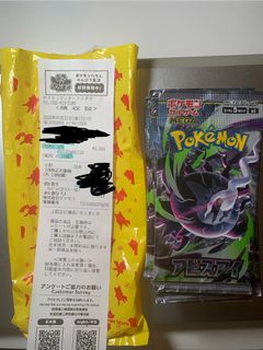 （分類：）位於 。 由 cheesecat101 提交（商品編號 1440592579，圖片 1）。簡介： 。