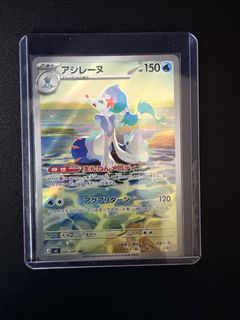 (Category: ) located in . Submitted by royish44 (Listing ID 1440621068, Image 1). Description: .