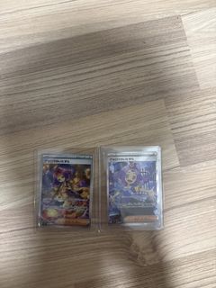 （分類：）位於 。 由 laibarry211 提交（商品編號 1440699966，圖片 1）。簡介： 。