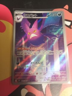 (Category: ) located in . Submitted by mfunicfas (Listing ID 1440607683, Image 1). Description: .