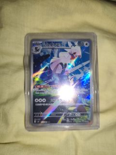 (Category: ) located in . Submitted by pokemessi445 (Listing ID 1440604341, Image 1). Description: .