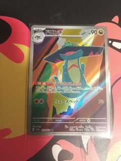 (Category: ) located in . Submitted by mfunicfas (Listing ID 1440607244, Image 1). Description: .