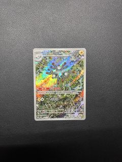 (Category: ) located in . Submitted by jjaycards (Listing ID 1440701465, Image 1). Description: .