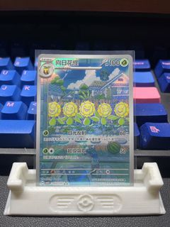 (Category: ) located in . Submitted by jjaycards (Listing ID 1440697170, Image 1). Description: .