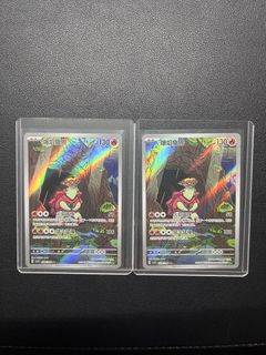 (Category: ) located in . Submitted by jjaycards (Listing ID 1440700776, Image 1). Description: .