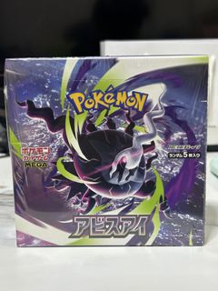 (Category: ) located in . Submitted by mrquq (Listing ID 1440701337, Image 1). Description: .