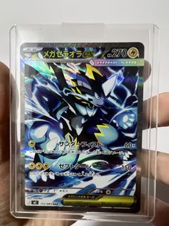 (Category: ) located in . Submitted by tanjiajun058733 (Listing ID 1440721064, Image 1). Description: .
