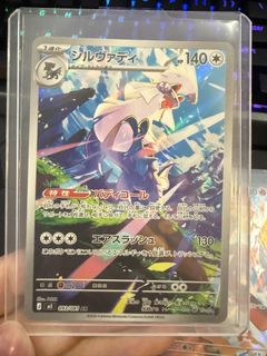 (Category: ) located in . Submitted by jw0328 (Listing ID 1440711736, Image 1). Description: .