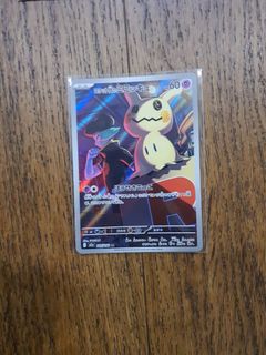 (Category: ) located in . Submitted by warmowl-4cbe (Listing ID 1440589091, Image 1). Description: .