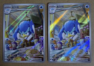 (Category: ) located in . Submitted by lukeneo (Listing ID 1440696194, Image 1). Description: .
