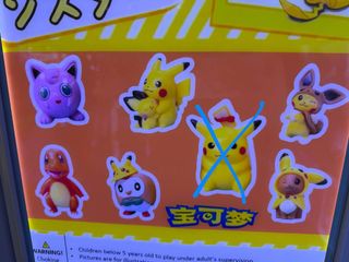 (Category: ) located in . Submitted by dixonmomo (Listing ID 1440732848, Image 1). Description: .