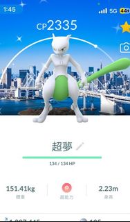 （分類：）位於 。 由 arpo321 提交（商品編號 1440616494，圖片 1）。簡介： 。