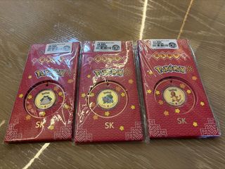 (Category: ) located in . Submitted by liuying.emokia (Listing ID 1440693953, Image 1). Description: .