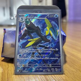 (Category: ) located in . Submitted by nazs96 (Listing ID 1440720560, Image 1). Description: .