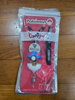 (Category: ) located in . Submitted by faithmummy (Listing ID 1440713391, Image 1). Description: .