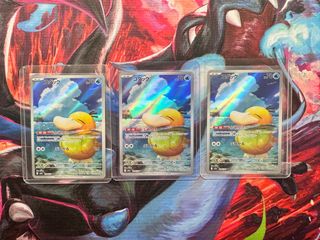 (Category: ) located in . Submitted by toastykicks (Listing ID 1440677653, Image 1). Description: .