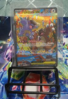 (Category: ) located in . Submitted by fiqou (Listing ID 1440674028, Image 1). Description: .