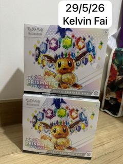 (Category: ) located in . Submitted by kayeffcee (Listing ID 1440593272, Image 1). Description: .