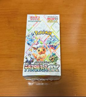 （分類：）位於 。 由 ckkkkk0404 提交（商品編號 1440739549，圖片 1）。簡介： 。