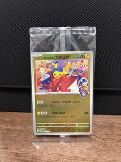 （分類：）位於 。 由 5vy77tgcpy 提交（商品編號 1440593140，圖片 1）。簡介： 。