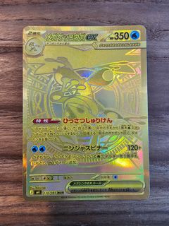 (Category: ) located in . Submitted by j.lee87 (Listing ID 1440589756, Image 1). Description: .
