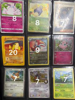 (Category: ) located in . Submitted by aaqfg (Listing ID 1440585885, Image 1). Description: .