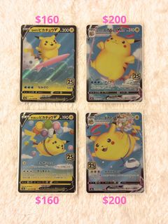 （分類：）位於 。 由 c_crystal 提交（商品編號 1440552875，圖片 1）。簡介： 。