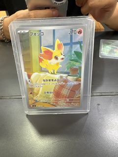 （分類：）位於 。 由 ching068.ll 提交（商品編號 1440747211，圖片 1）。簡介： 。
